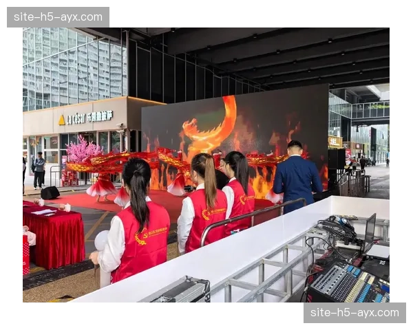 场外粉丝嘉年华云直播，赞助权益辐射范围跨区域延展